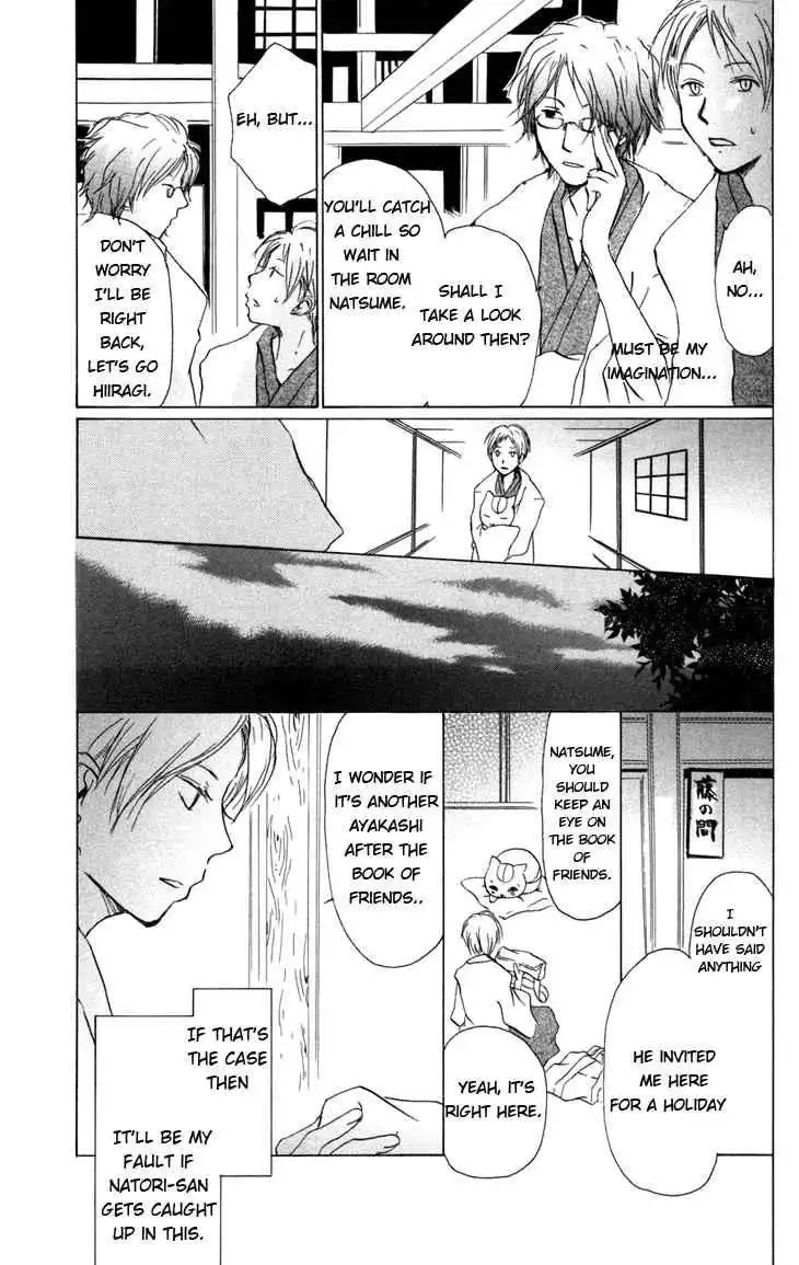 Natsume Yuujinchou Chapter 14 18